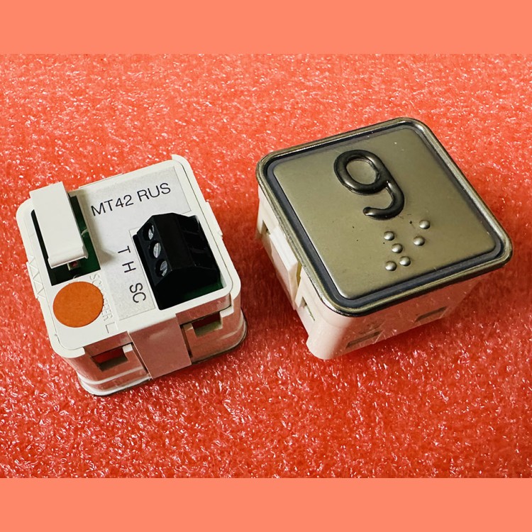 Модуль кнопочный "9" красная подсветка с шрифтом Брайля MT42 RUS Schaefer ЩЛЗ