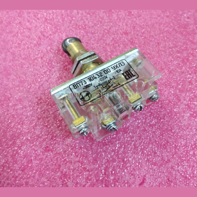 Выключатель путевой ВП73 10432 00 УХЛ3 (с продольным роликом, аналог МП1105М)