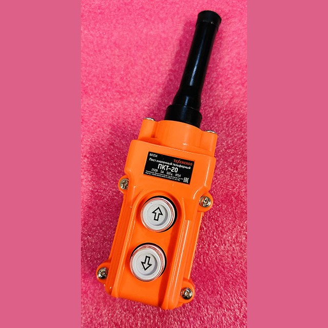 Пост кнопочный тельферный ПКТ-20 250В 5А 50Гц IP54