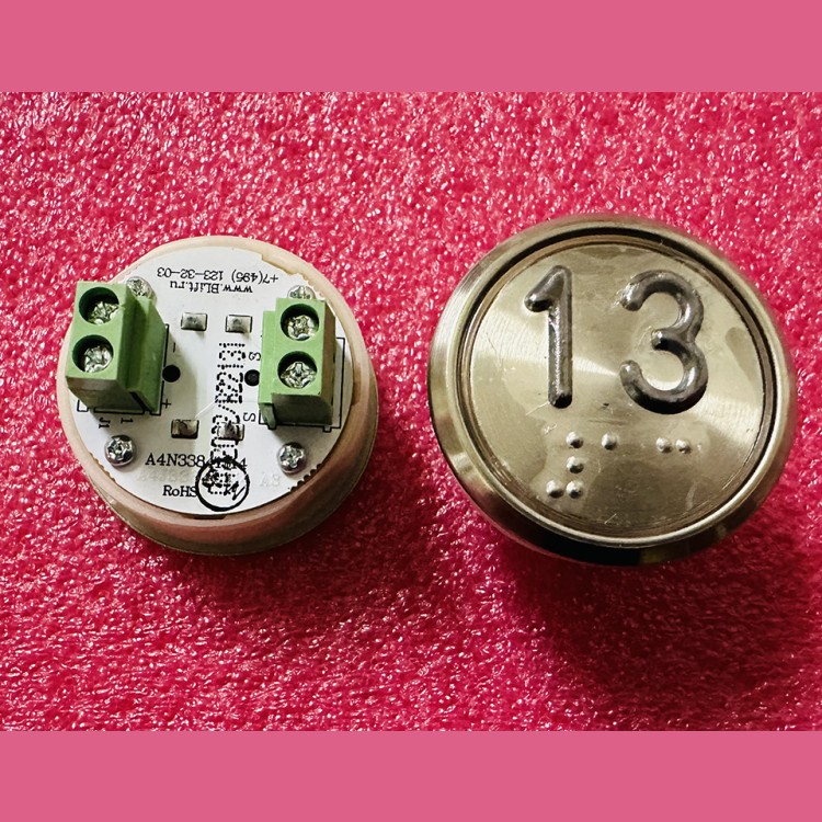 Модуль кнопочный A4N33841$14 белая подсветка Брайль "13" BBP-R331-CMPLT-S-W-13(EA2406S-S-W-13) ЩЛЗ