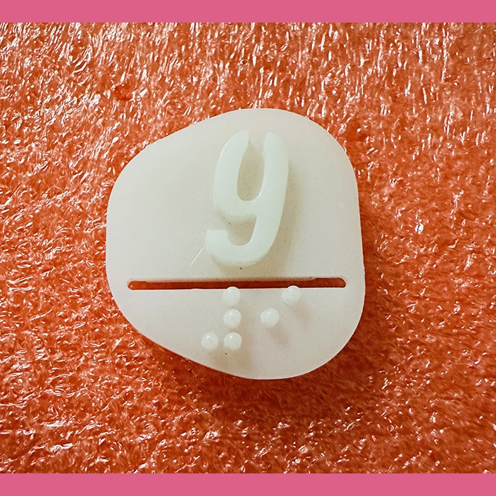 Вставка '9' MAA251D109 Otis