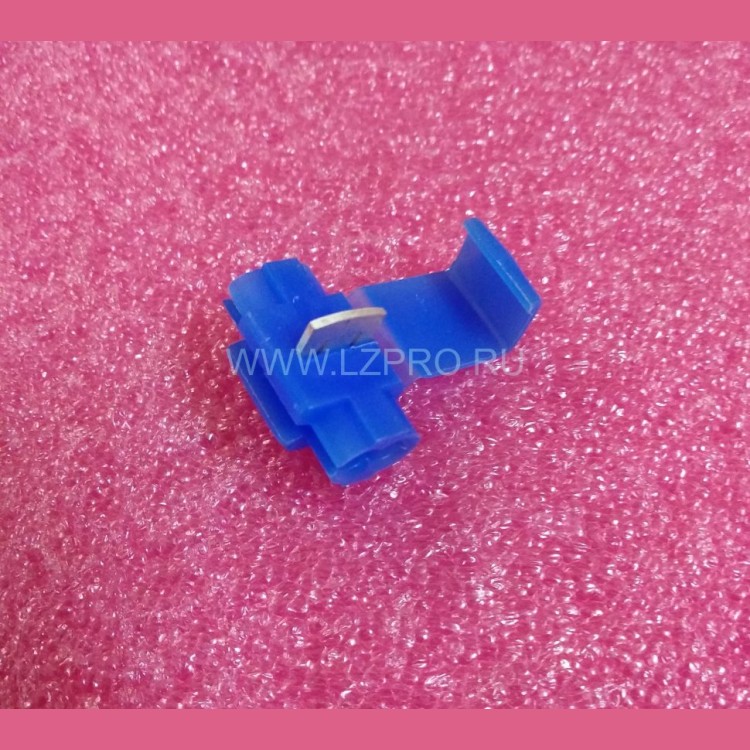 Зажим (скотч-лок) синий с врезным контактом СУПИ 0,75 FO176AD1