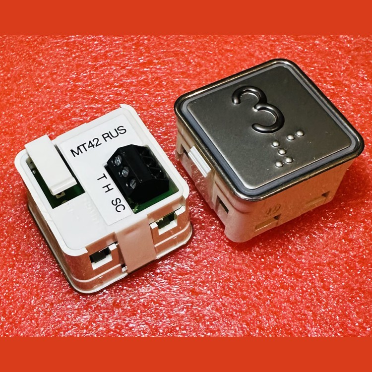 Модуль кнопочный "3" красная подсветка с шрифтом Брайля MT42 RUS Schaefer ЩЛЗ