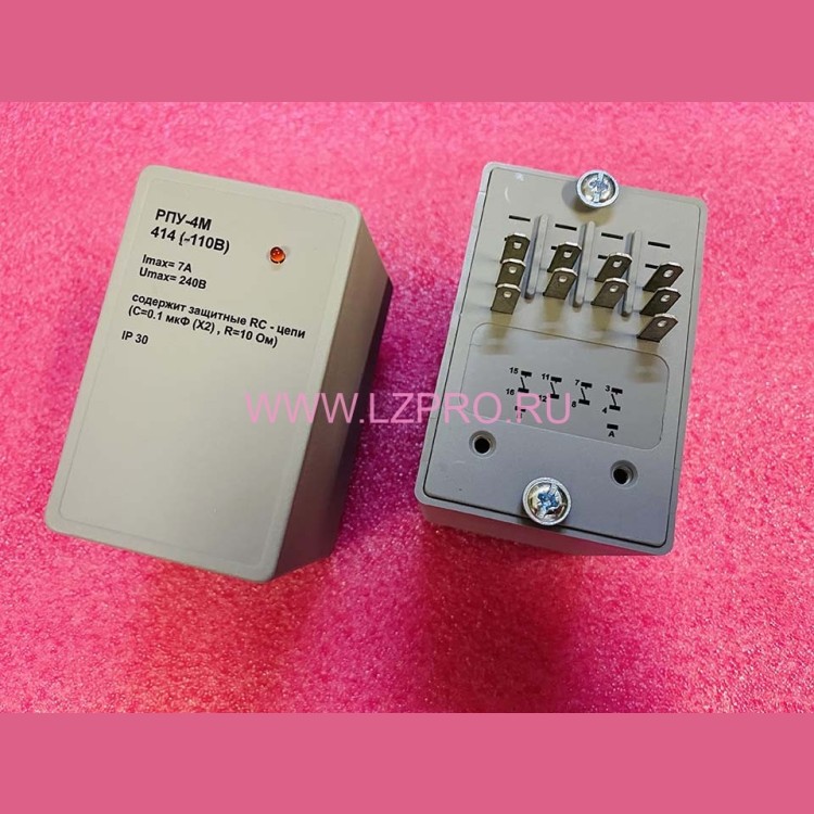 Реле промежуточное РПУ-4М-414 (24В, 110В)