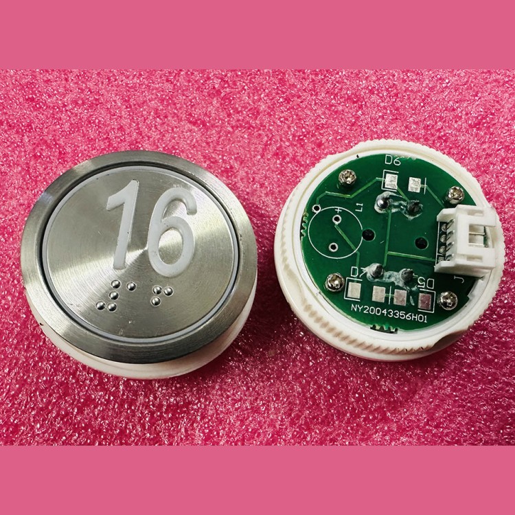 Кнопочный модуль "16" с шрифтом Брайля D-36,5mm NY20043356H01 J103025002E A4N18639 SJEC