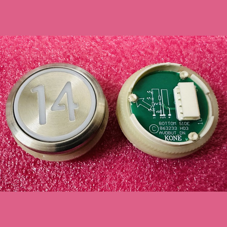 Кнопка приказа "14" круглая, серебристая поверхность, AVDBUT, красная подсветка, KM863050G005H014 Kone