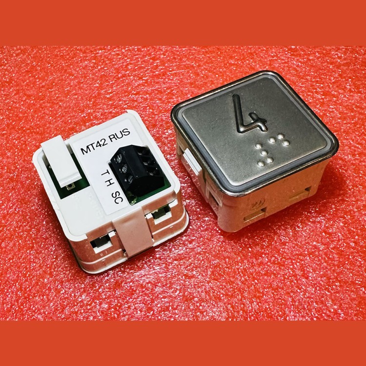 Модуль кнопочный "4" красная подсветка с шрифтом Брайля MT42 RUS Schaefer ЩЛЗ