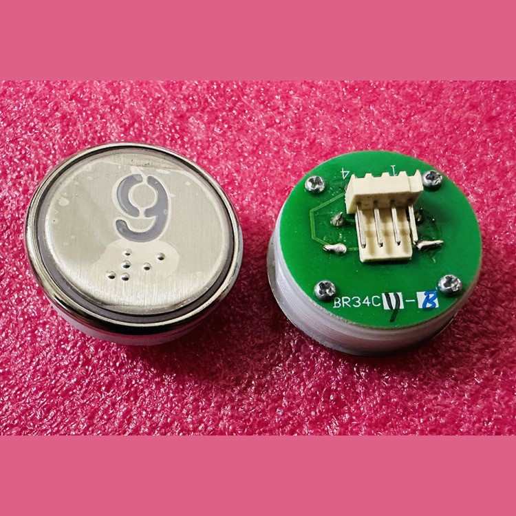 Кнопка "9" с шрифтом Брайля, синяя подсветка BR34C Xizi Otis