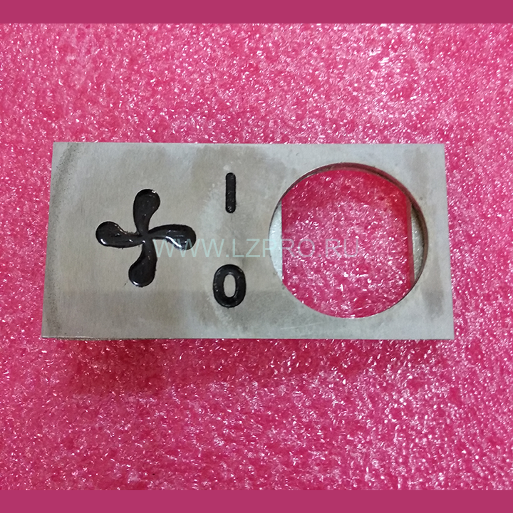 Чиклет (накладка под кнопку) вентилятор Европа-2000 Otis