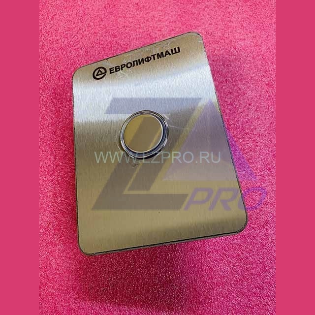 Пост вызывной ELM0410.31.00.00.000 ЕвроЛифтМаш