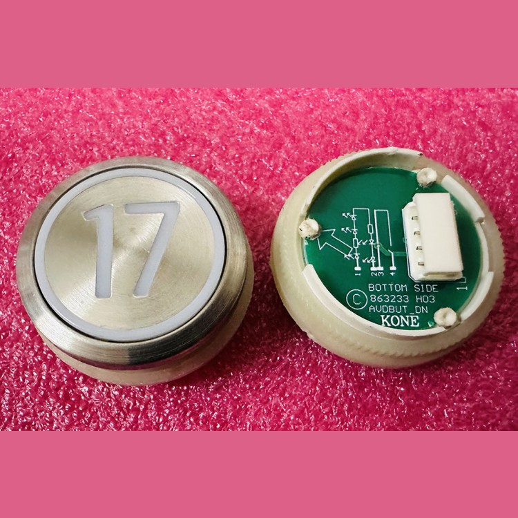 Кнопка приказа "17" круглая, серебристая поверхность, AVDBUT, красная подсветка, KM863050G005H017 Kone