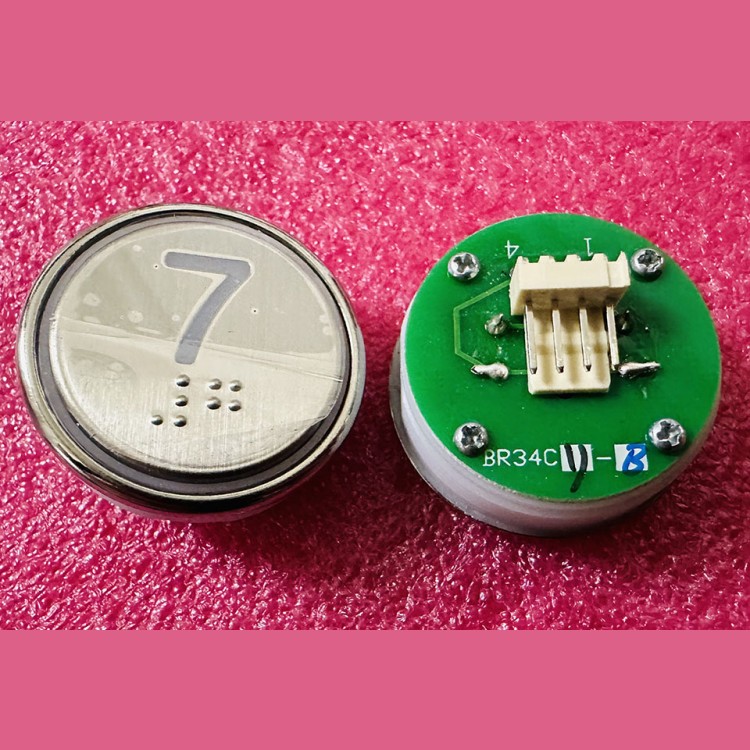 Кнопка "7" с шрифтом Брайля, синяя подсветка BR34C Xizi Otis