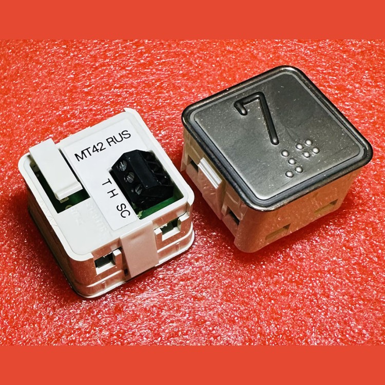 Модуль кнопочный "7" красная подсветка с шрифтом Брайля MT42 RUS Schaefer ЩЛЗ