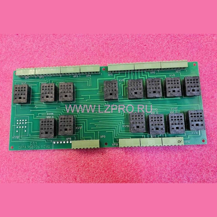 Блок релейный ШУЛМ (без реле) ЕИЛА.758726.111 ЩЛЗ