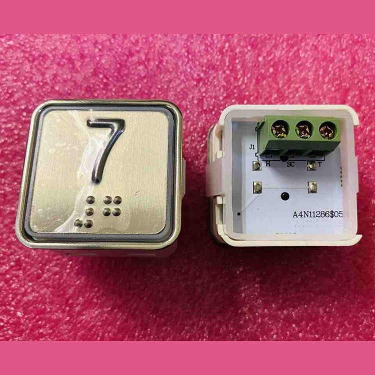 Кнопочный модуль "7" красная подсветка с шрифтом Брайля A4N11286$05 BBP-S303-VMPLM-D-R-07 (KA302W-D-R-07) ЩЛЗ