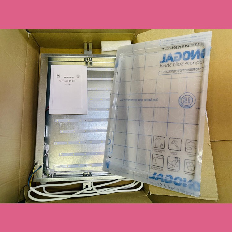 Светильник лифтовой светодиодный СП-76 (595х327х58мм) 25Вт без аварийного режима ЩЛЗ