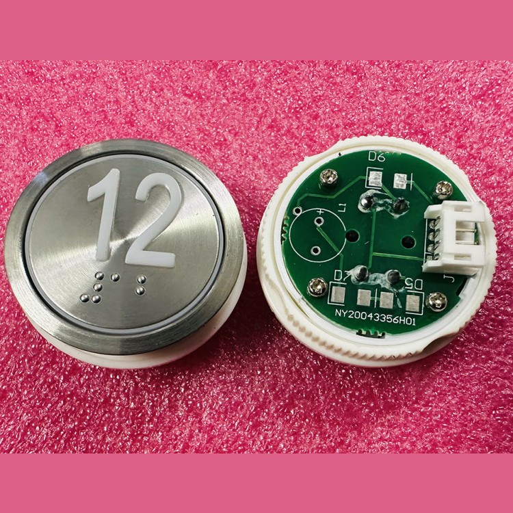 Кнопочный модуль "12" с шрифтом Брайля D-36,5mm NY20043356H01 J103025002E A4N18639 SJEC