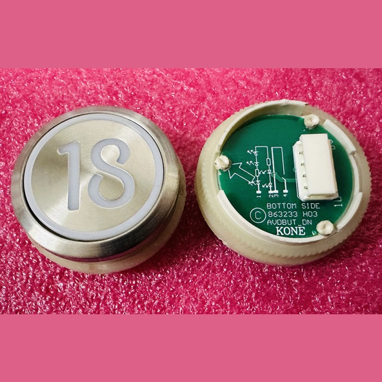 Кнопка приказа "18" круглая, серебристая поверхность, AVDBUT, красная подсветка, KM863050G005H018 Kone
