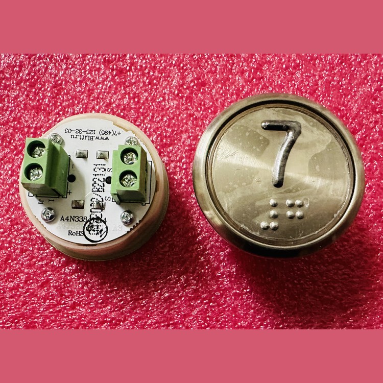 Модуль кнопочный A4N33841$14 белая подсветка Брайль "7" BBP-R331-CMPLT-S-W-07(EA2406S-S-W-07) ЩЛЗ
