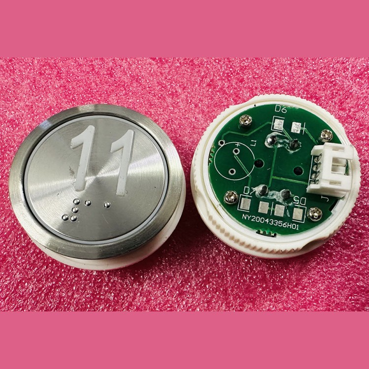 Кнопочный модуль "11" с шрифтом Брайля D-36,5mm NY20043356H01 J103025002E A4N18639 SJEC