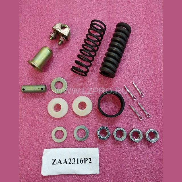 Комплект деталей подвески канатов ZAA2316P2