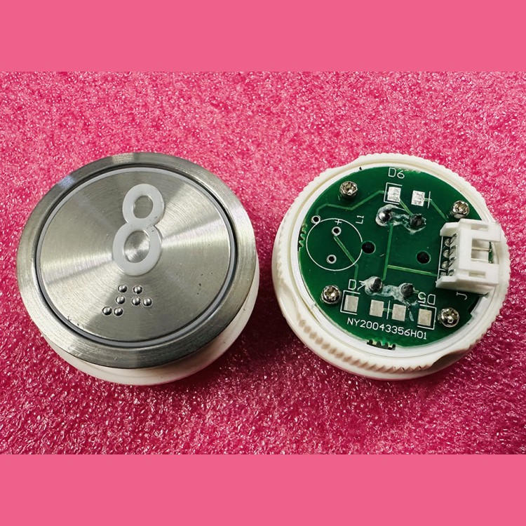 Кнопочный модуль "8" с шрифтом Брайля D-36,5mm NY20043356H01 J103025002E A4N18639 SJEC