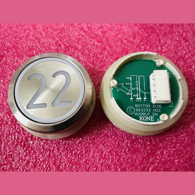 Кнопка приказа "22" круглая, серебристая поверхность, AVDBUT, красная подсветка, KM863050G005H022 Kone