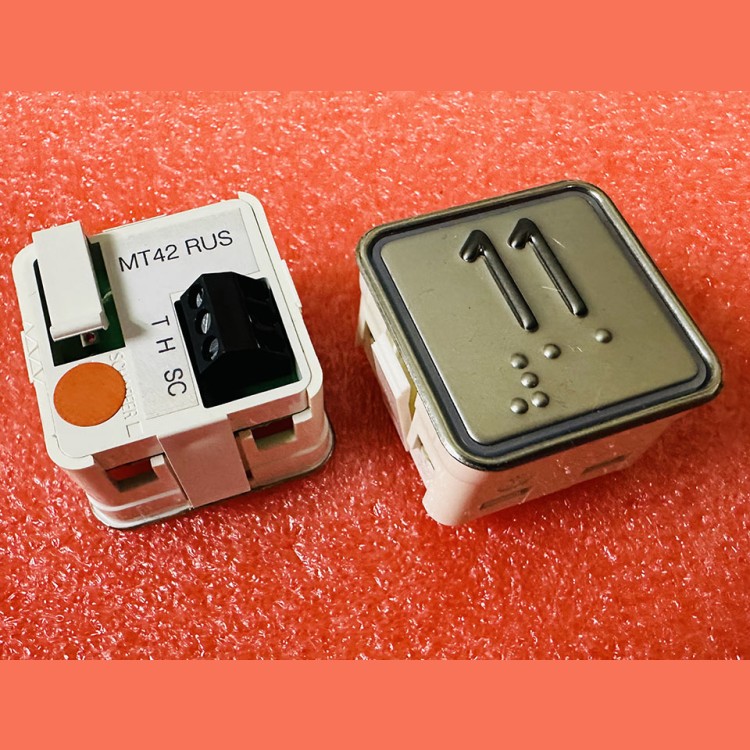 Модуль кнопочный "11" красная подсветка с шрифтом Брайля MT42 RUS Schaefer ЩЛЗ