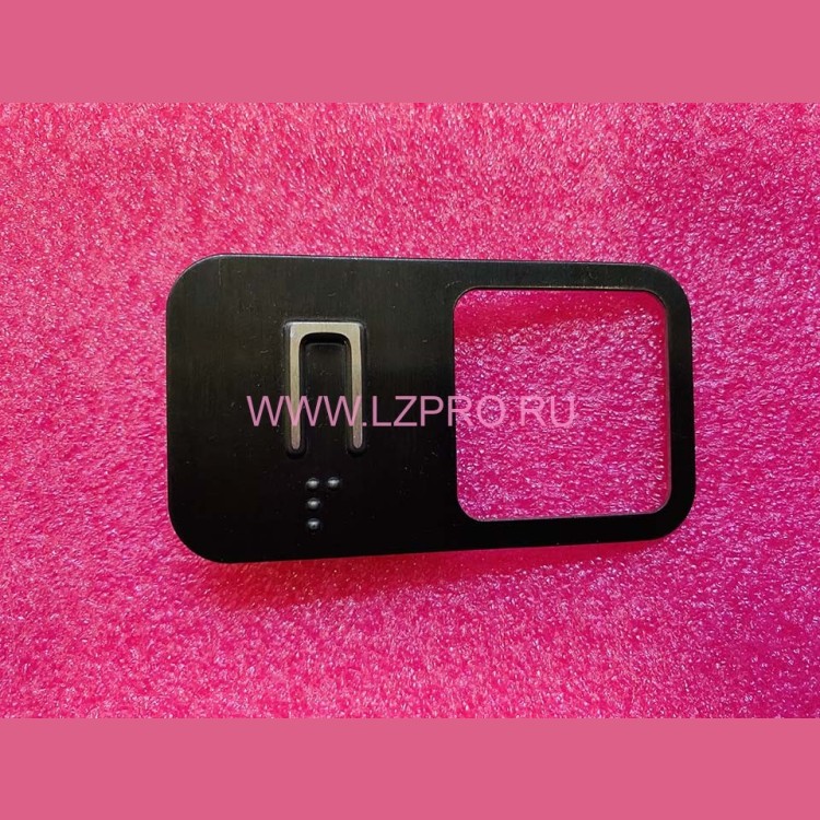 Чиклет "П" под кнопку MT42 (нерж. сталь., код Брайля, крепление на шпильку)