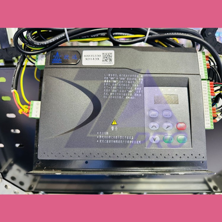 Инвертор LB600GM-2S0004E-VX-A XINDA