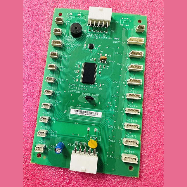 Плата панели приказов LCECOB (G71, KM713723H05A, LON-протокол) KM713720G71 Kone