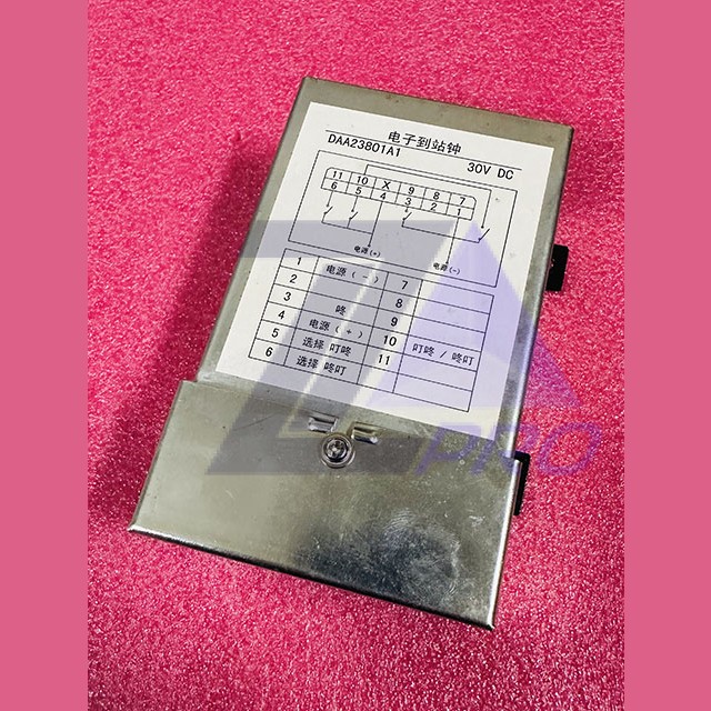 Переговорное устройство DAA23801A1 XIZI OTIS