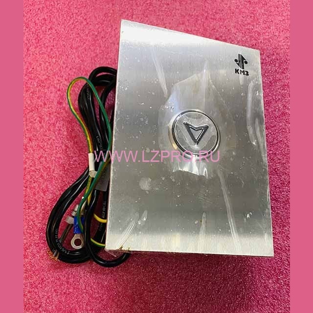 Вызывной пост (стрелка, встраиваемый корпус из нерж., стали, кнопка A4N107639$01) КМЗ