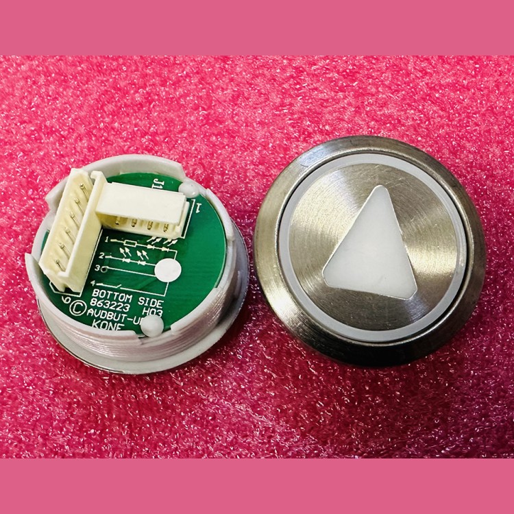 Кнопочный модуль KDS "стрелка вверх" круглый, AVDBUT_UP, белая подсветка, 863233H03 KM51293138G047H091 Kone