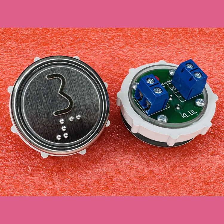 Кнопочный выключатель 3 рельеф код Брайля ВК-32-5Б (схема №2)