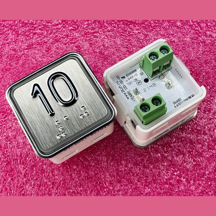 Модуль кнопочный квадратный красная подсветка код брайля "10" A4N11286$06 KA302-S-R-10 ЩЛЗ