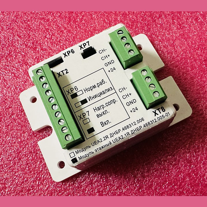 Модуль этажный UEA2.1R ДНБР.468312.005-1