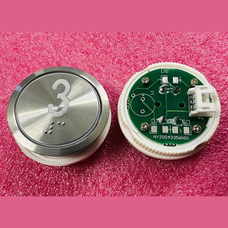 Кнопочный модуль "3" с шрифтом Брайля D-36,5mm NY20043356H01 J103025002E A4N18639 SJEC