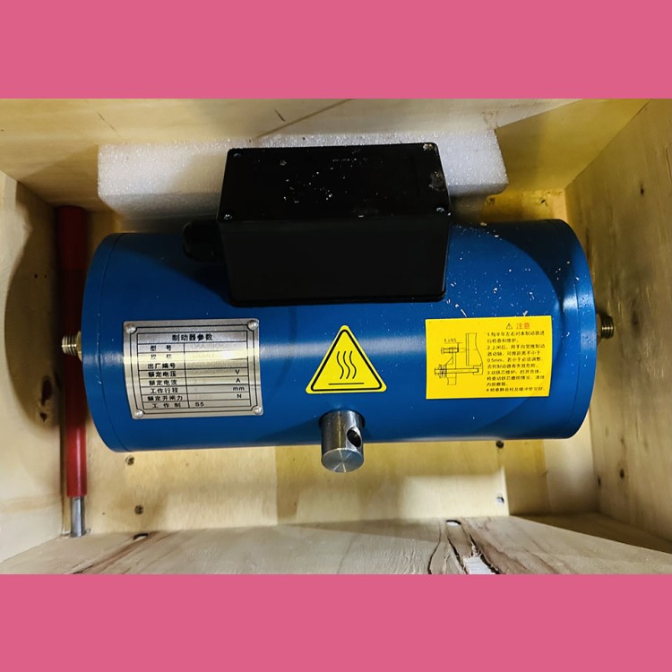 Электромагнит тормоза 110VDC DZE-14 DAA330K2 (5) OTIS