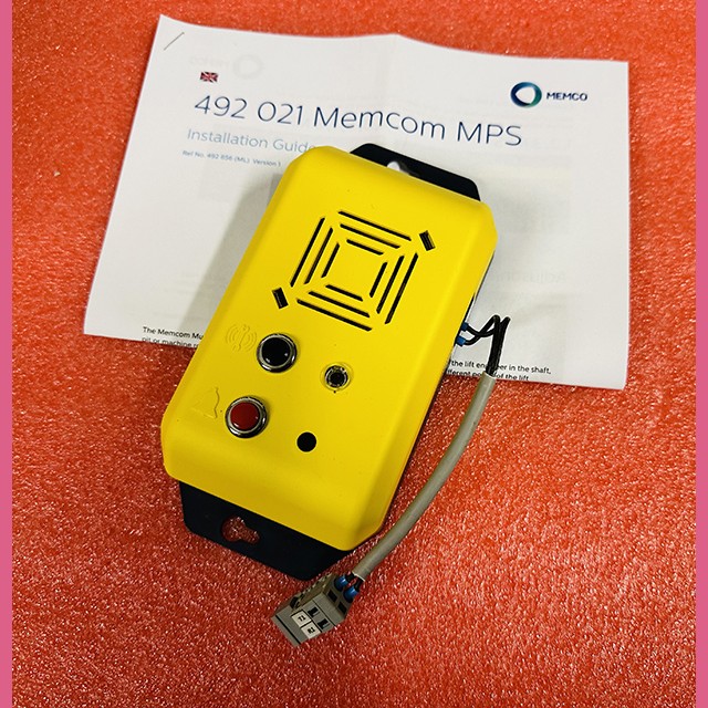 Переговорное устройство 492021 Memcom MPS MEMCO