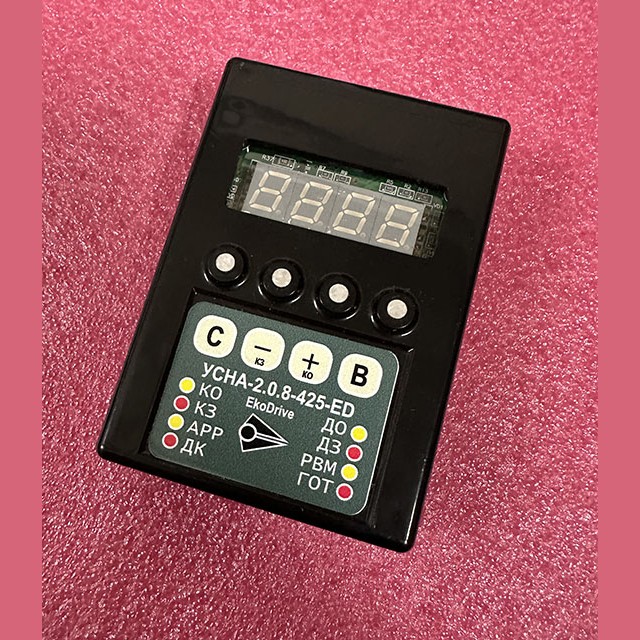Программатор EkoDrive-2 УСНА-2.0.8-425-ED
