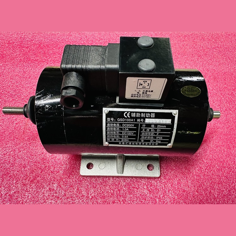 Электромагнит тормоза эскалатора GSD100A1 Thyssen