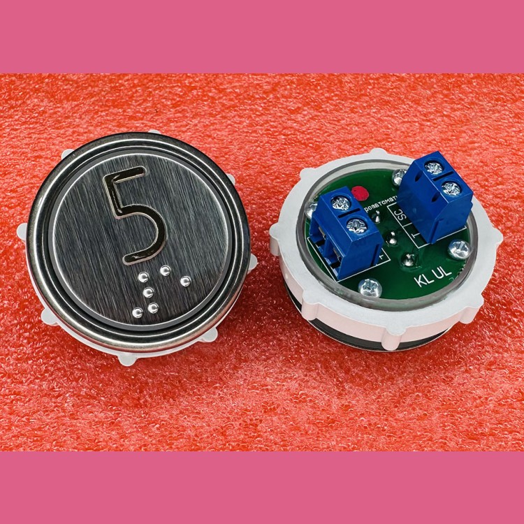 Кнопочный выключатель 5 рельеф код Брайля ВК-32-5Б (схема №2)