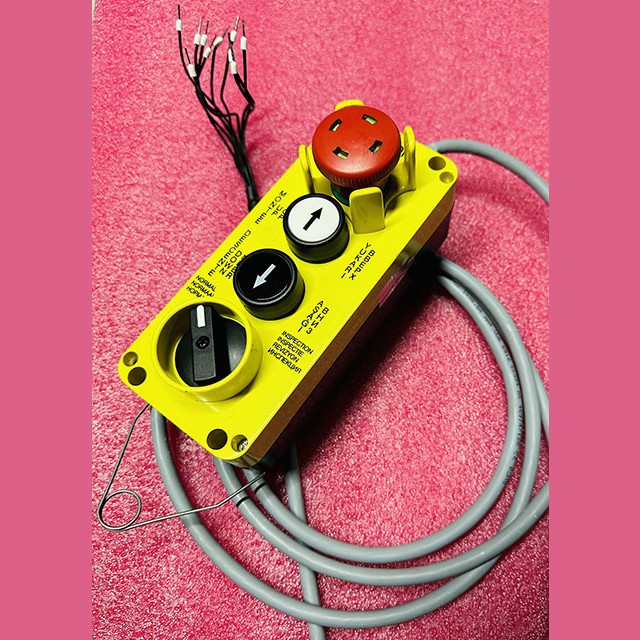 Пульт инспеции Arkel