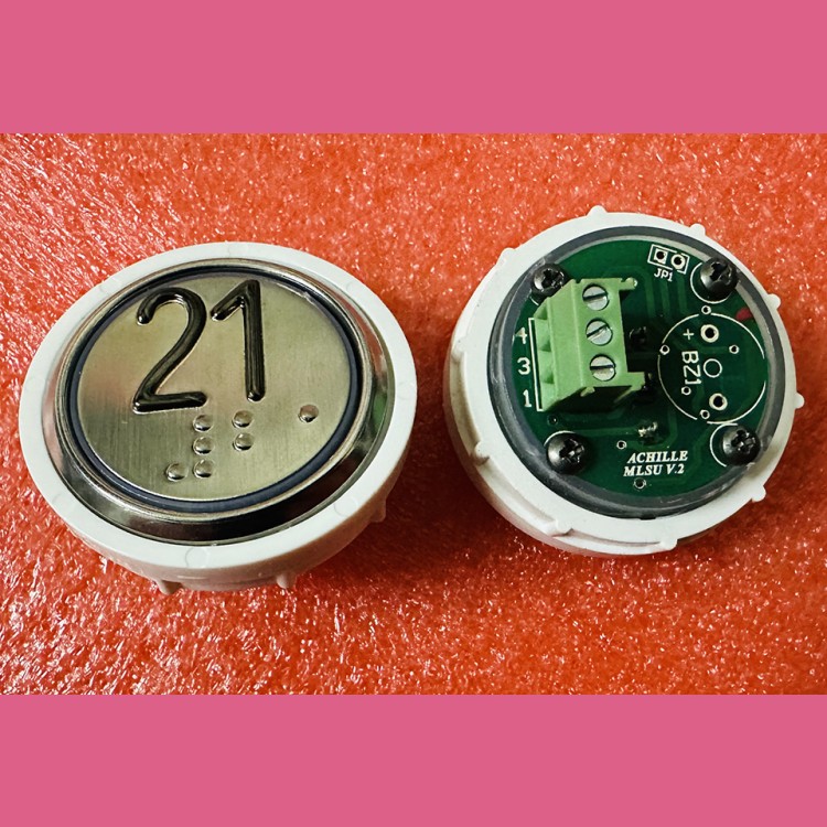 Кнопочный модуль 21 с кодом Брайля, красная подсветка, MLSU, Achille light VEGA