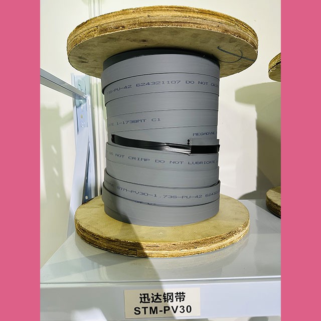 Ремень тяговый W=30мм 12 кордов STM-PV30-1 73S Megadyne/ 555103 Original Schindler