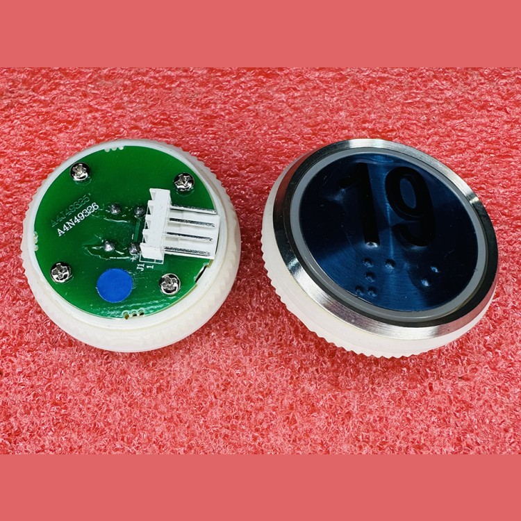 Кнопочный модуль 19 синяя подсветка с шрифтом Брайля  A4N49326 Thyssen