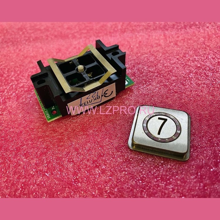 Модуль кнопочный квадратный "7" ВКЛ13А-7 ДС730836362.1 ЩЛЗ