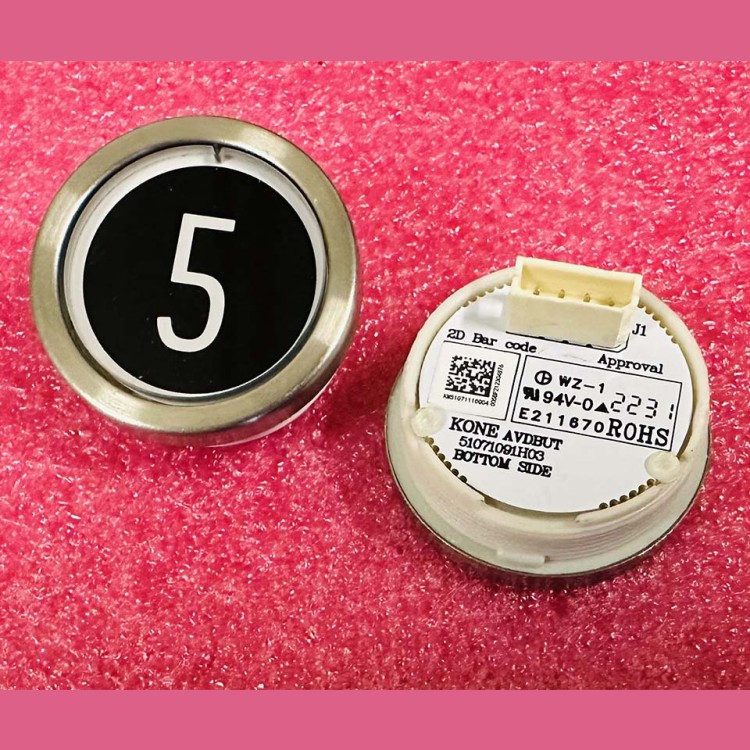 Модуль кнопочный "5" AVDBUT (толкатель черного цвета, белая подсветка) 51071091H03 Kone