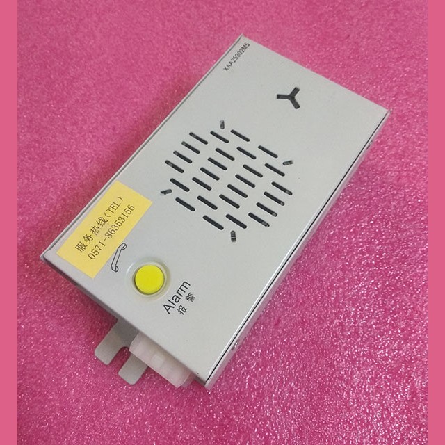 Устройство переговорное XIZI OTIS XAA25302M5